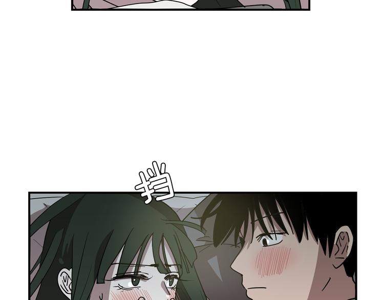 第90话 她是我女朋友92