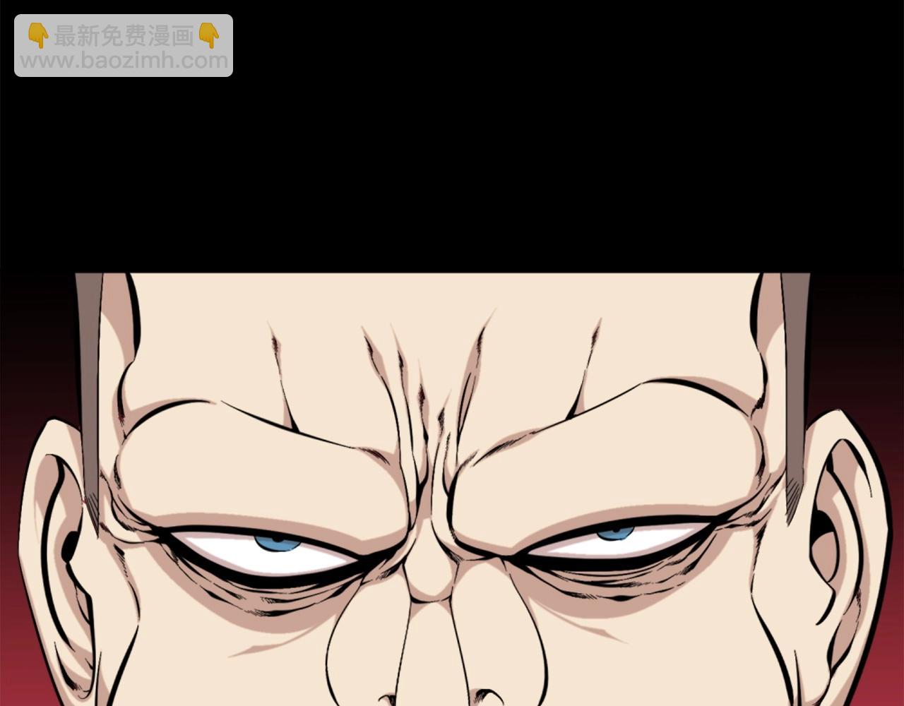 第54话 魔鬼筋肉人103