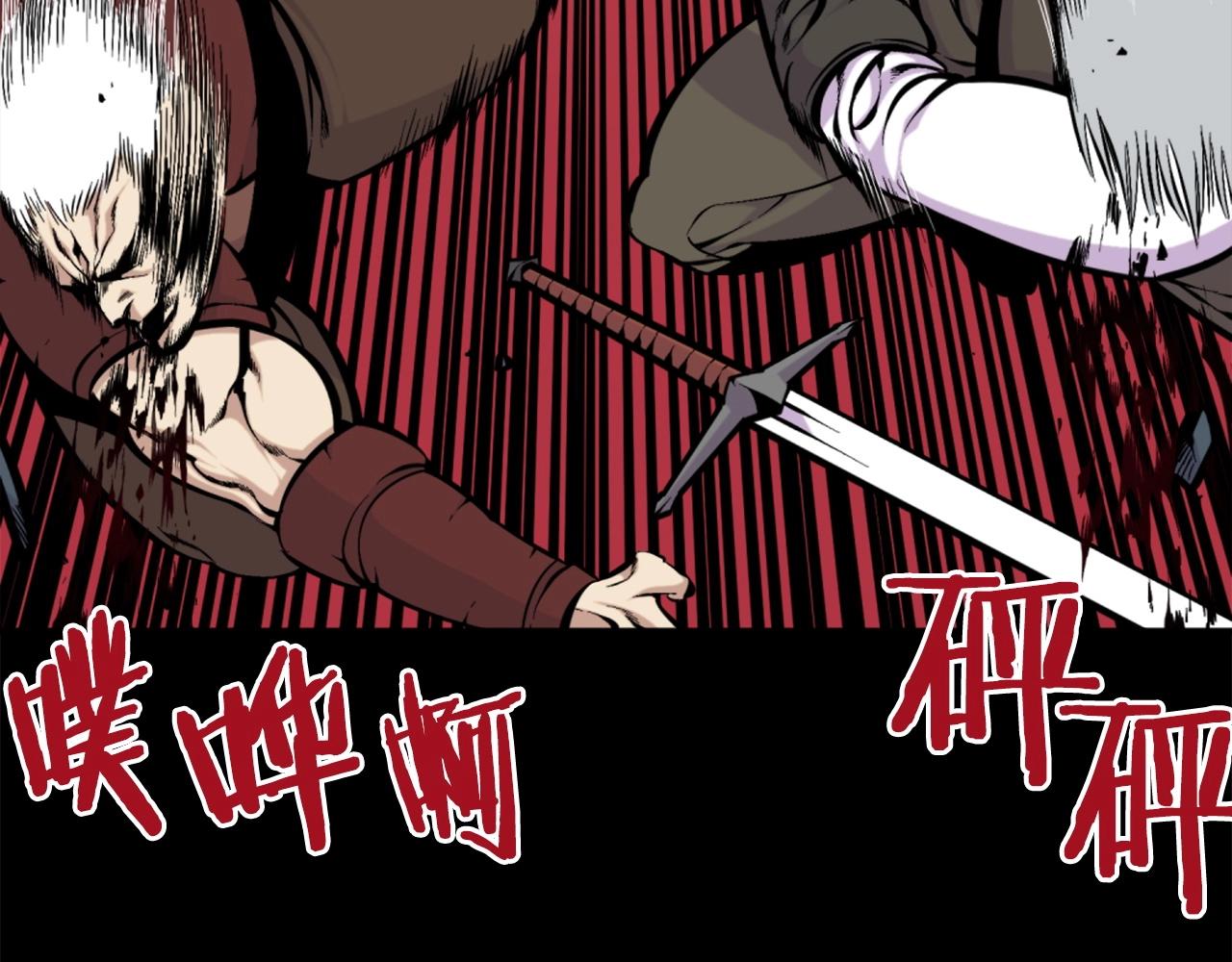 第54话 魔鬼筋肉人111