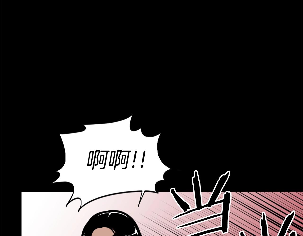 第54话 魔鬼筋肉人112