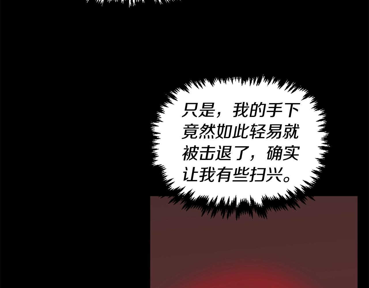 第54话 魔鬼筋肉人12