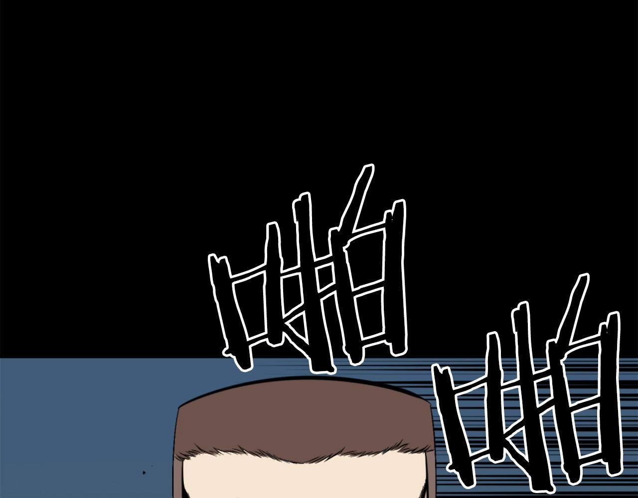 第54话 魔鬼筋肉人125
