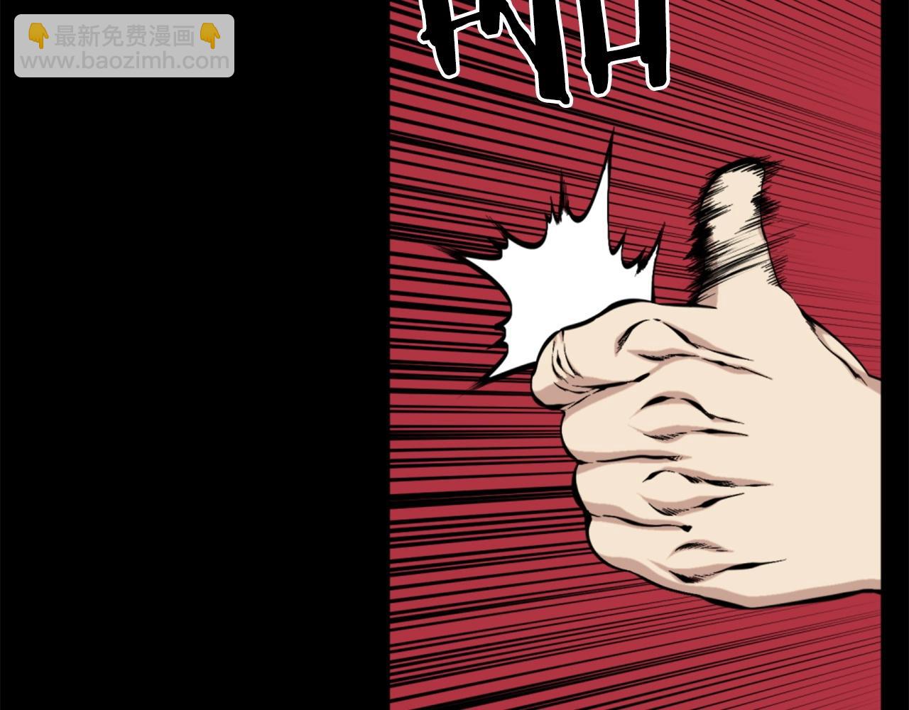 第54话 魔鬼筋肉人133