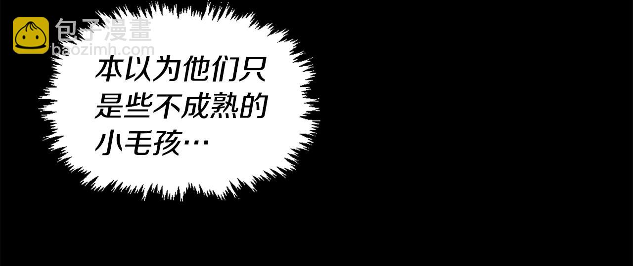 第54话 魔鬼筋肉人14