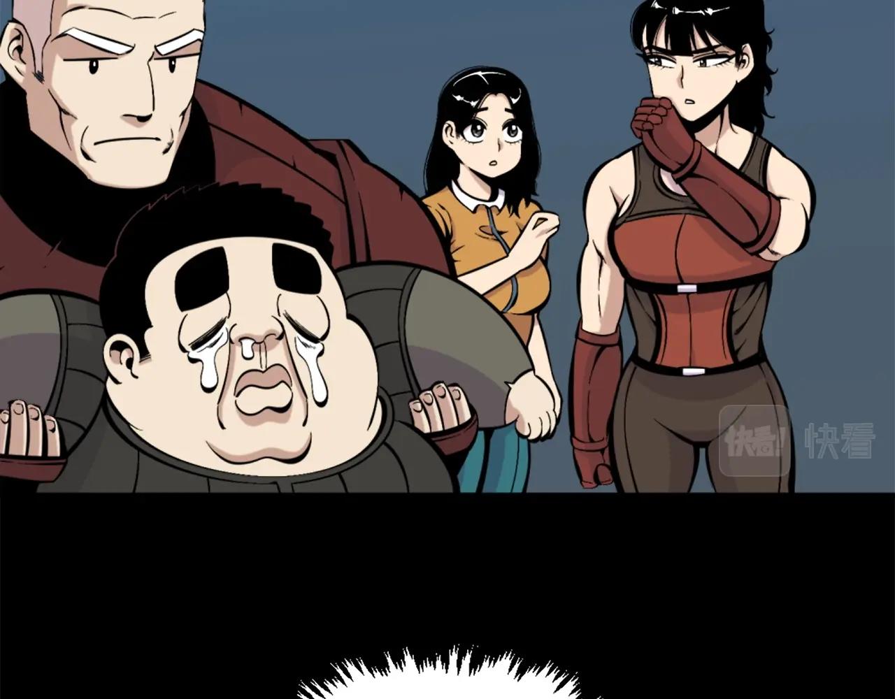 第54话 魔鬼筋肉人16