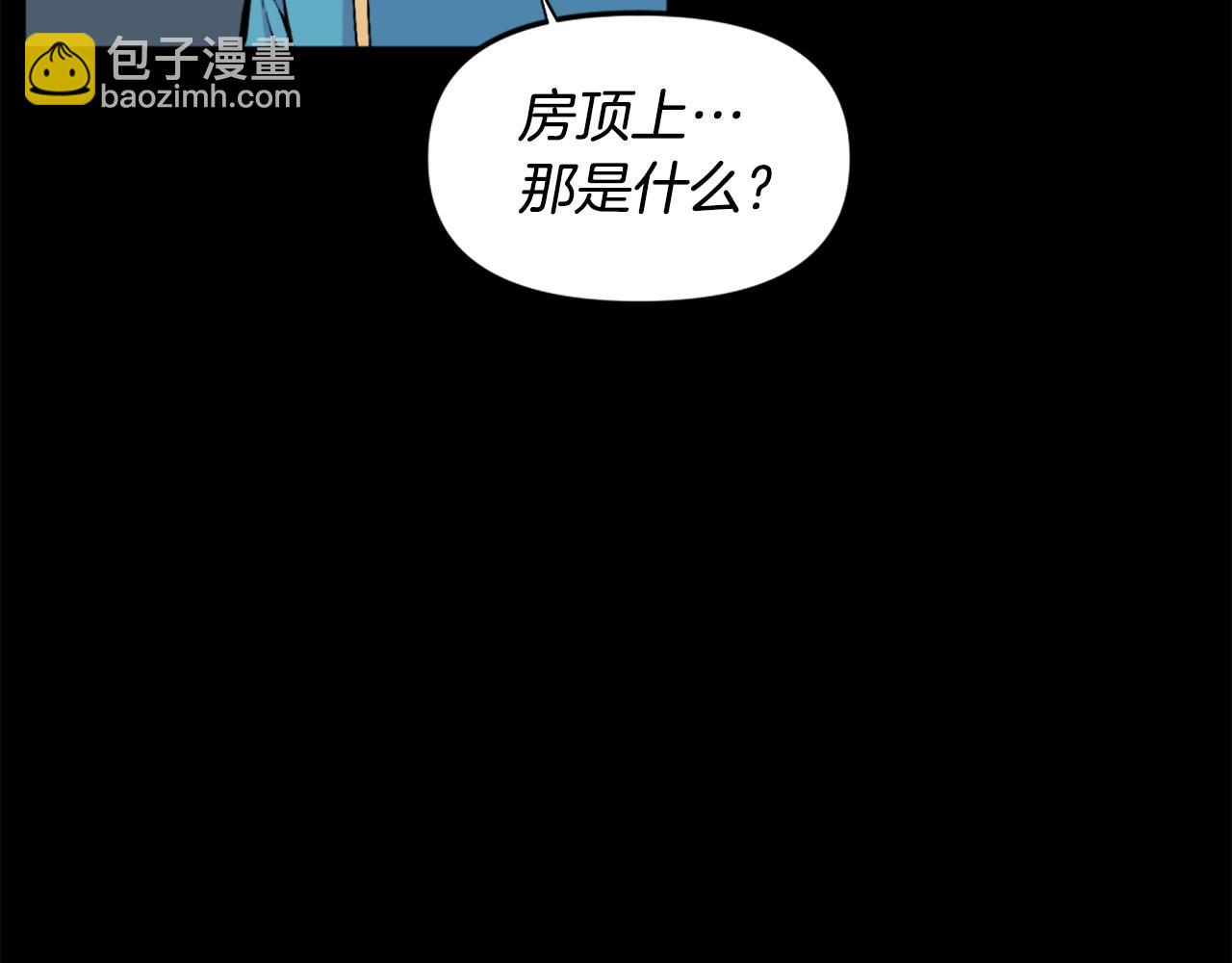 第54话 魔鬼筋肉人19
