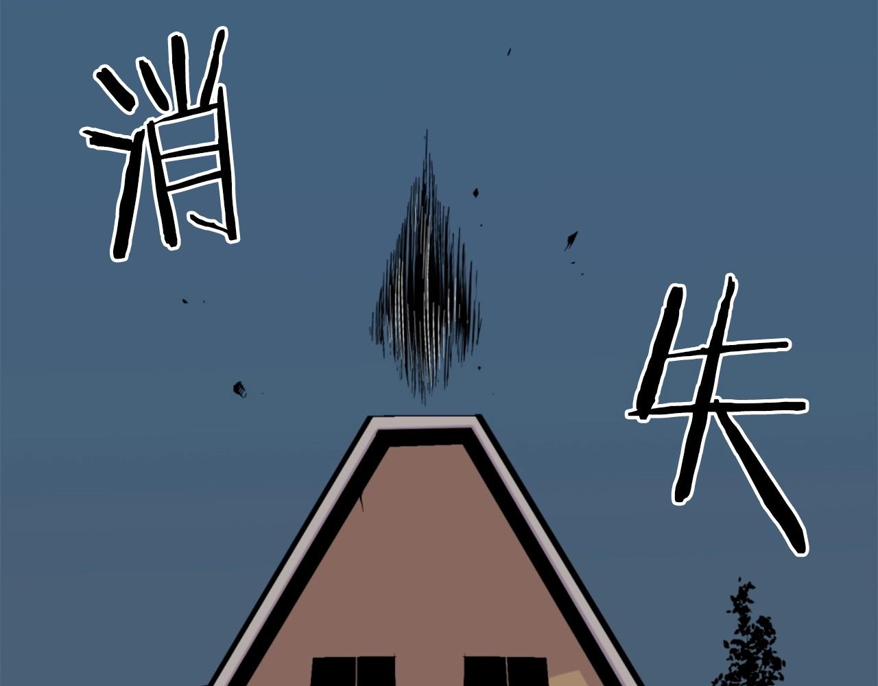第54话 魔鬼筋肉人24