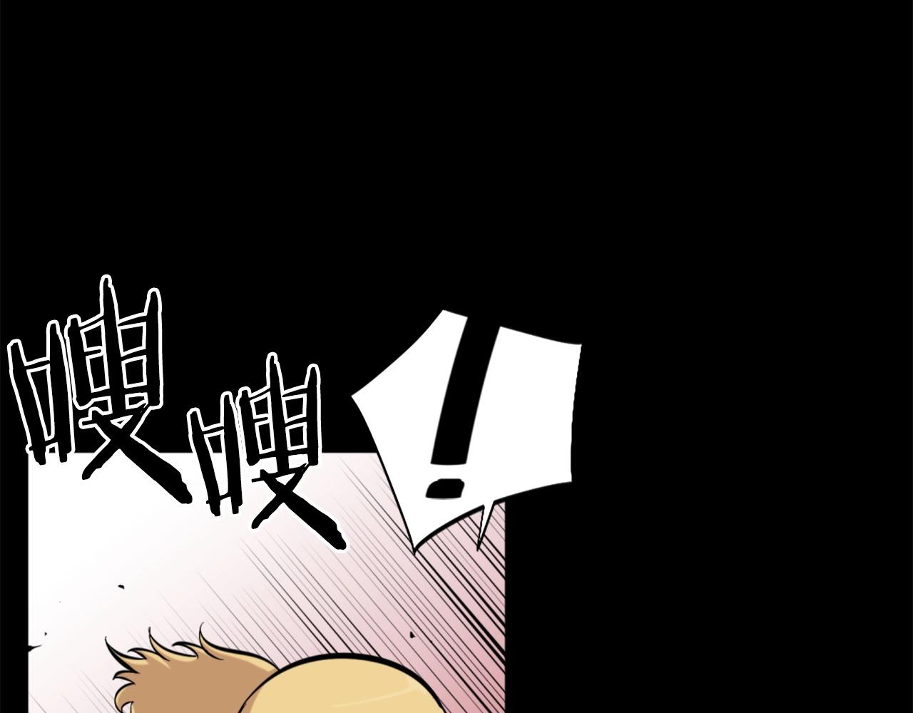 第54话 魔鬼筋肉人34