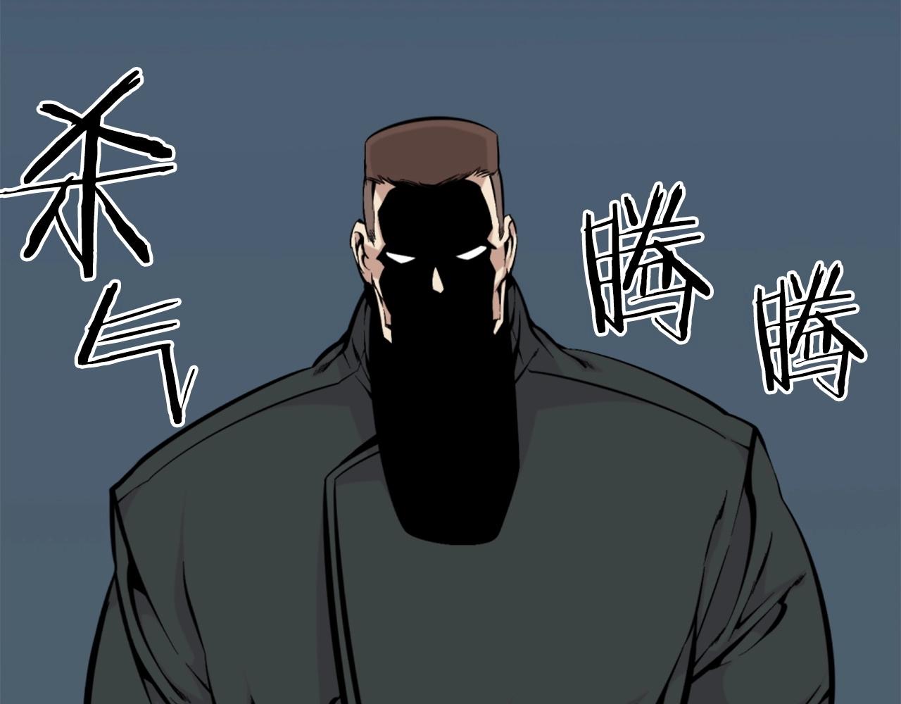 第54话 魔鬼筋肉人49