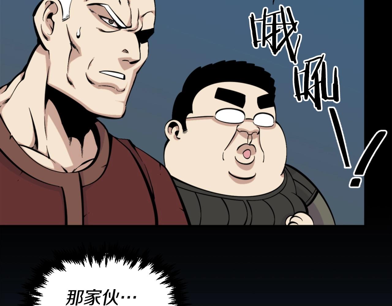 第54话 魔鬼筋肉人51