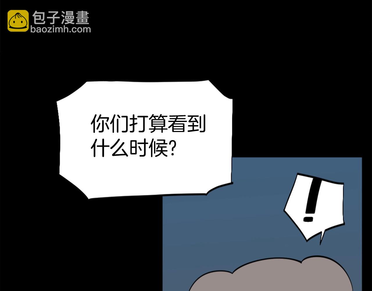 第54话 魔鬼筋肉人59