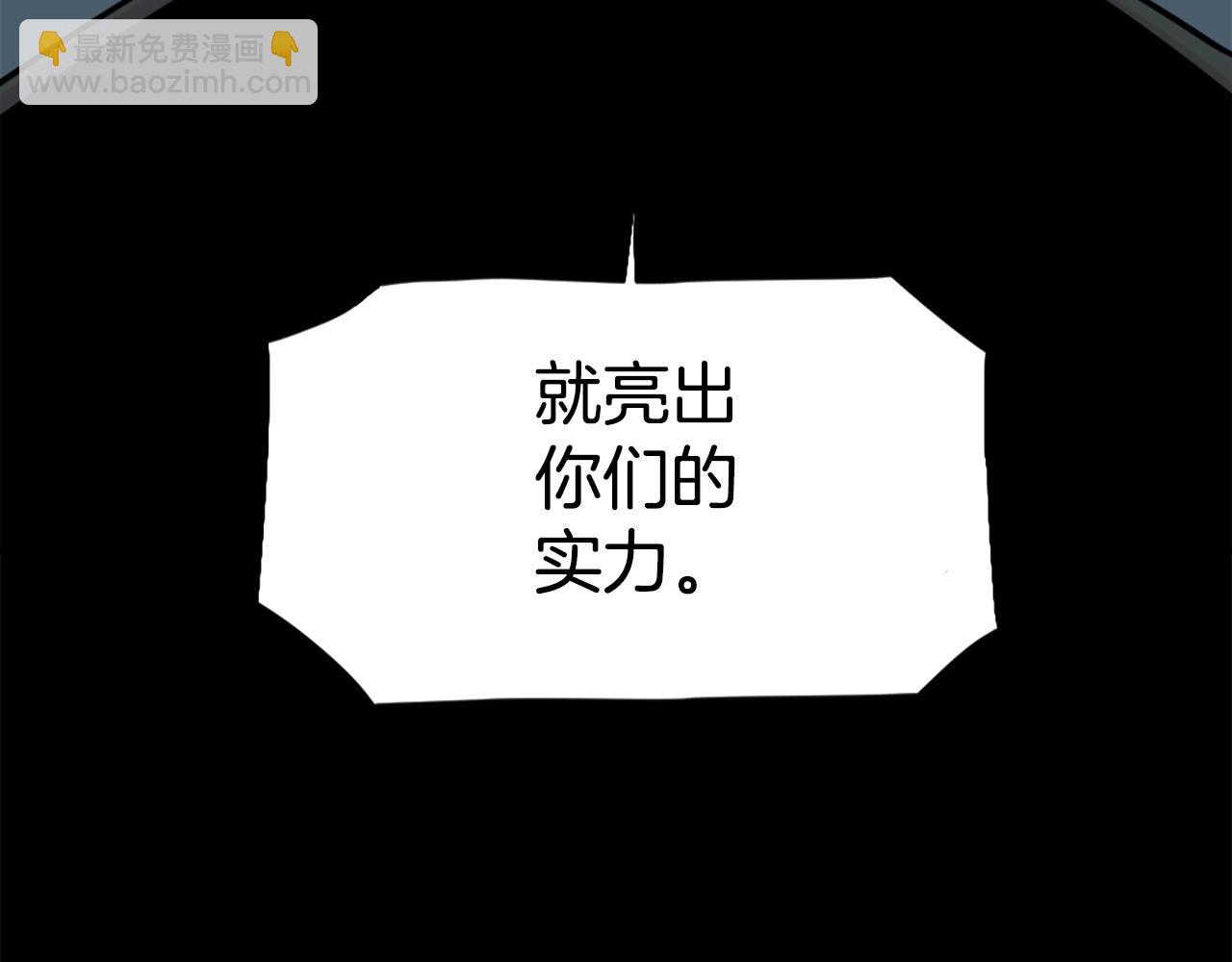 第54话 魔鬼筋肉人63