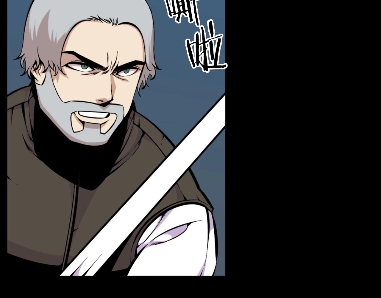 第54话 魔鬼筋肉人65