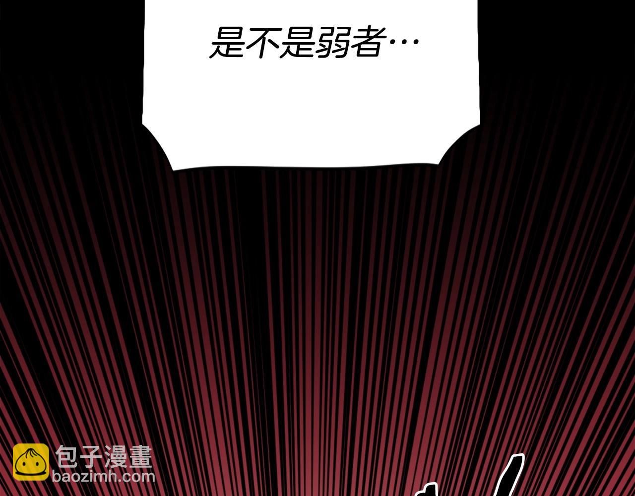 第54话 魔鬼筋肉人69
