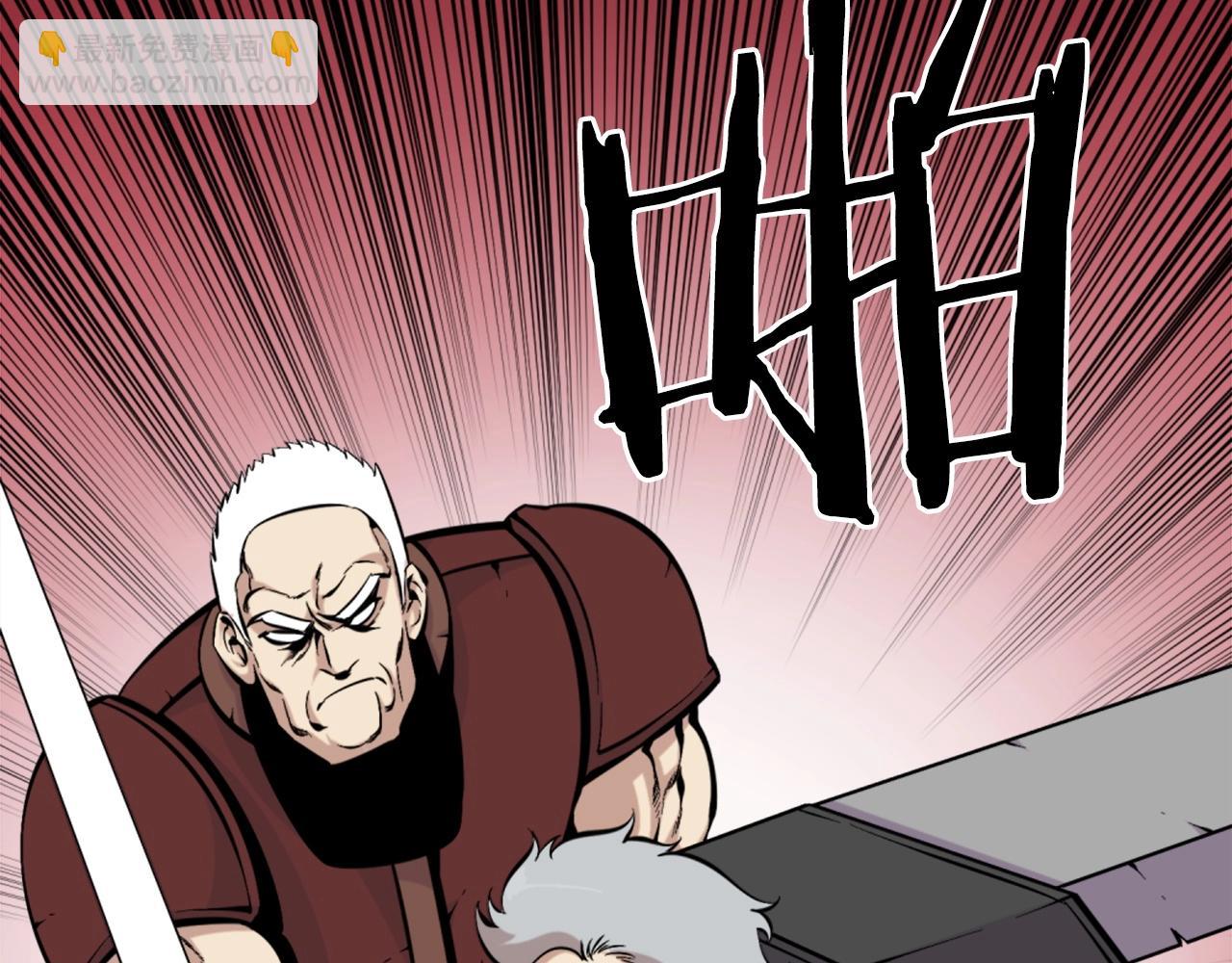 第54话 魔鬼筋肉人70