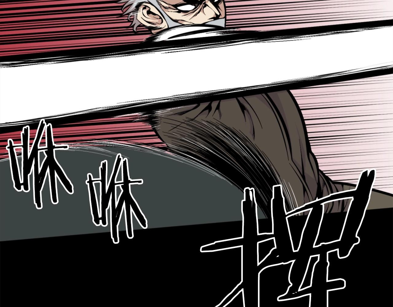 第54话 魔鬼筋肉人77