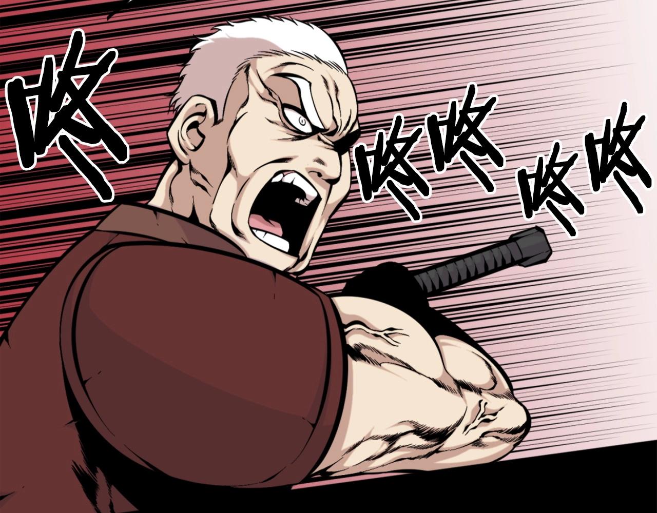 第54话 魔鬼筋肉人79