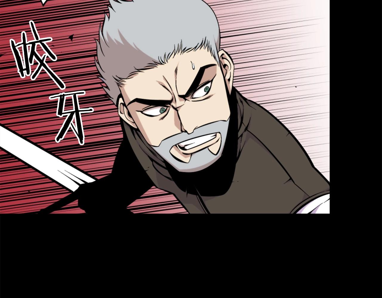 第54话 魔鬼筋肉人88