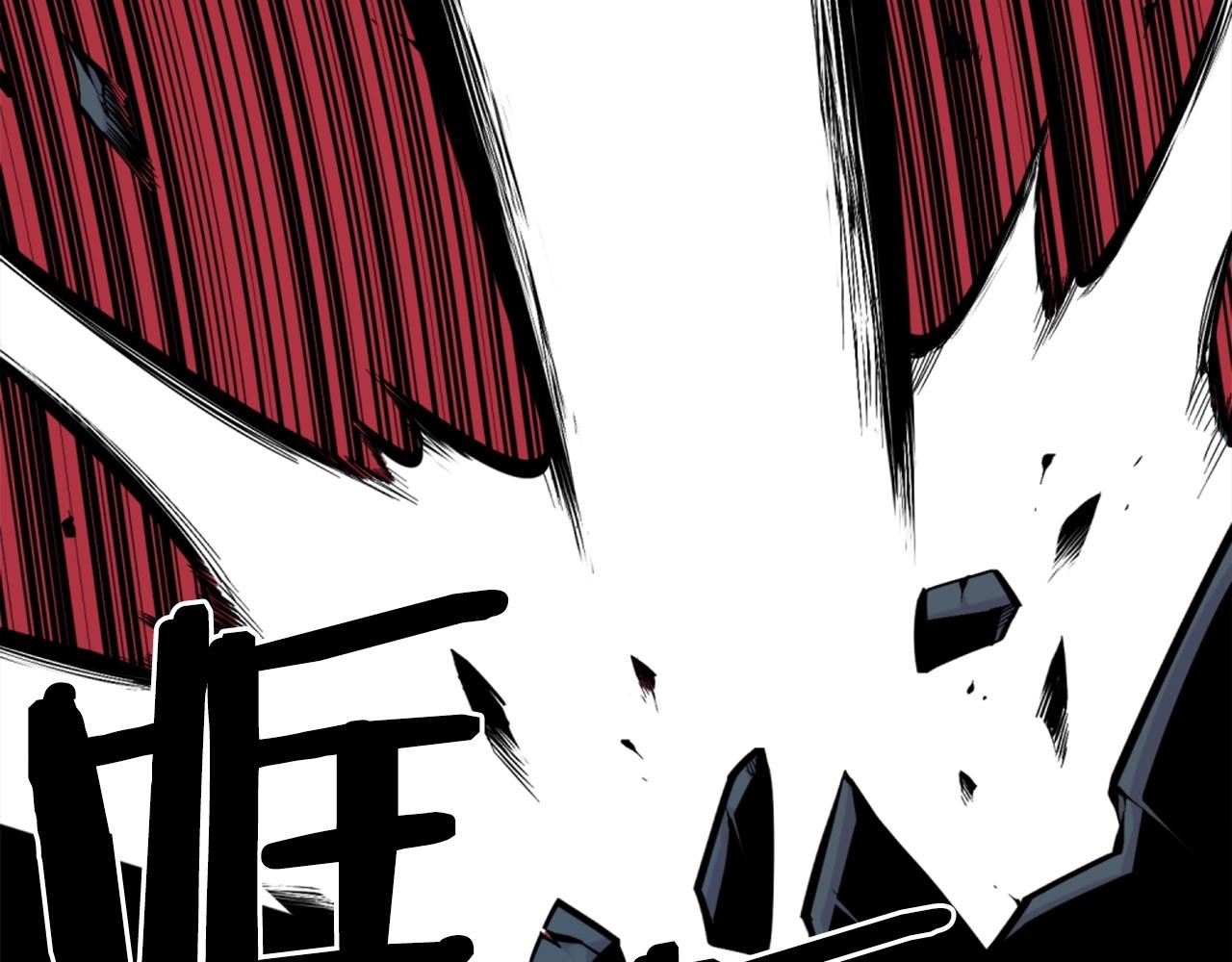 第54话 魔鬼筋肉人91