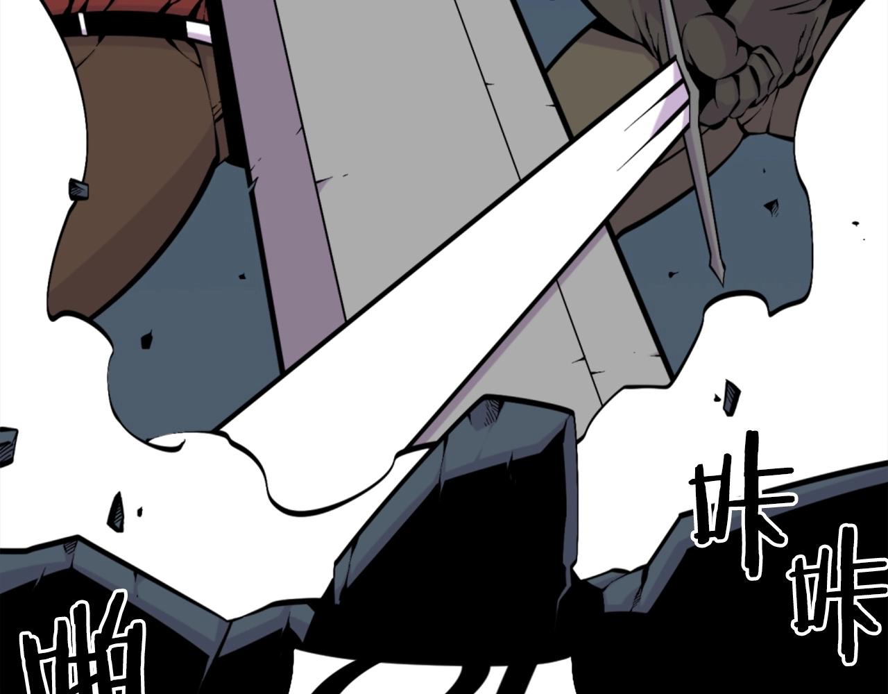 第54话 魔鬼筋肉人95