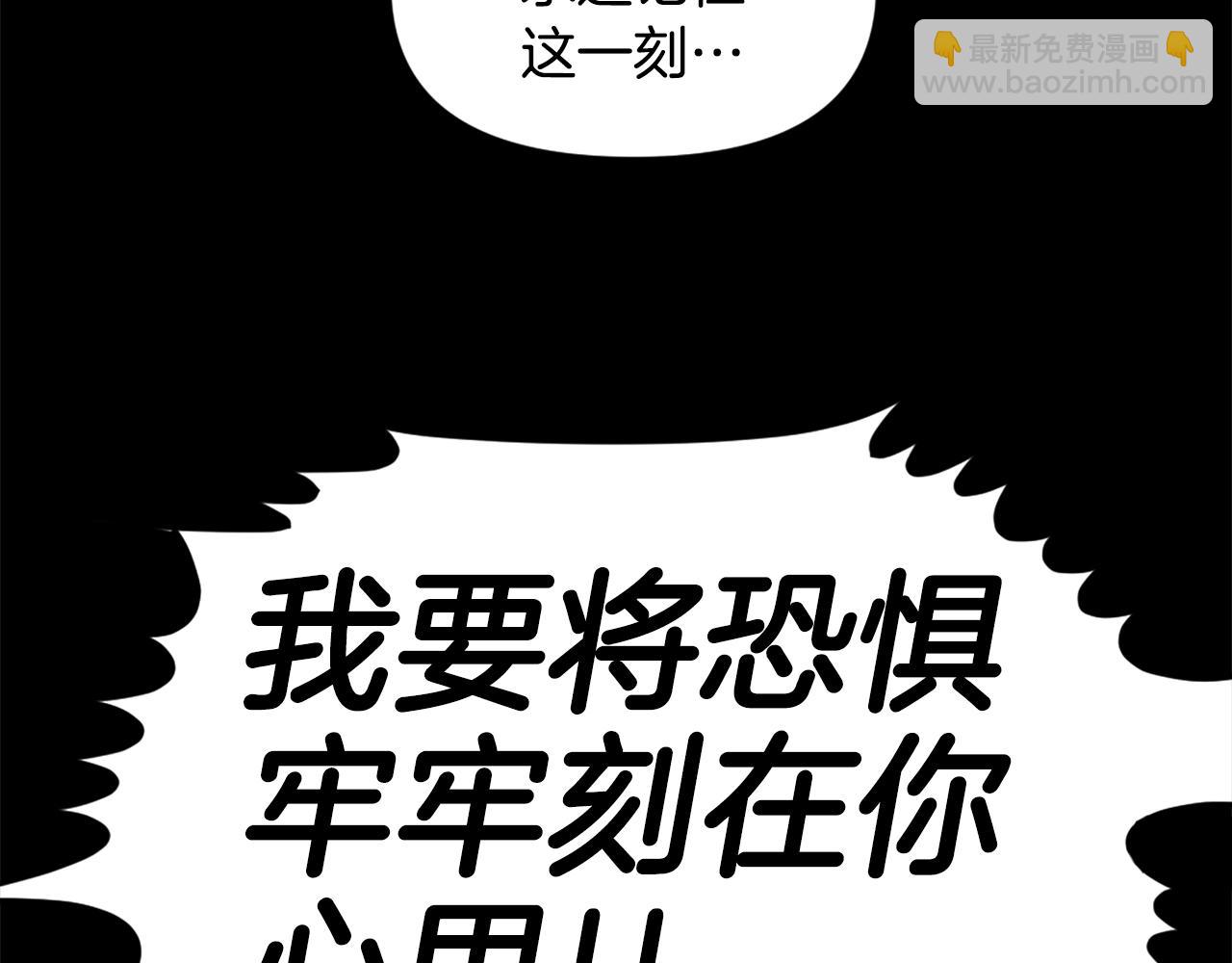 第61话 再见了！15