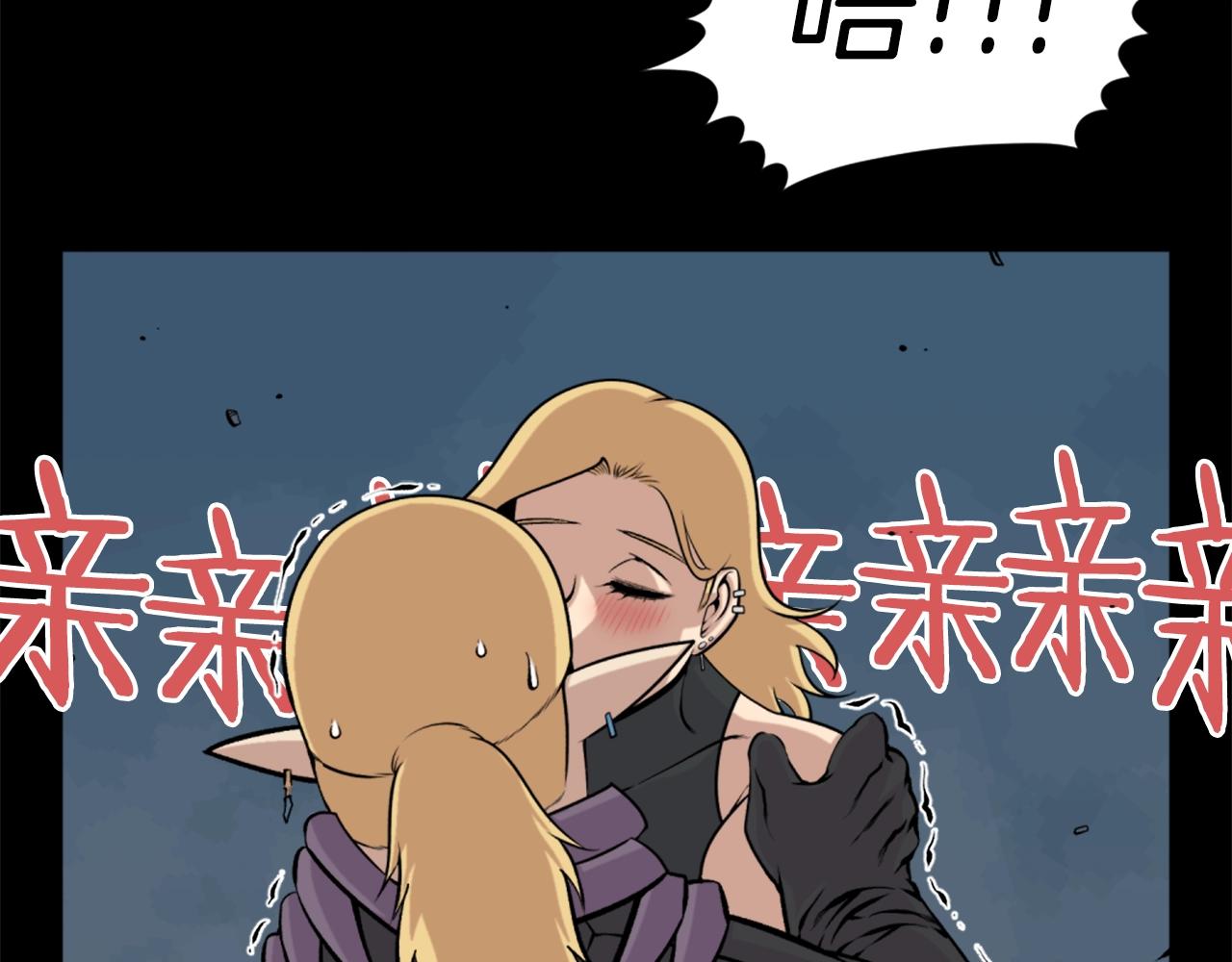 第61话 再见了！168