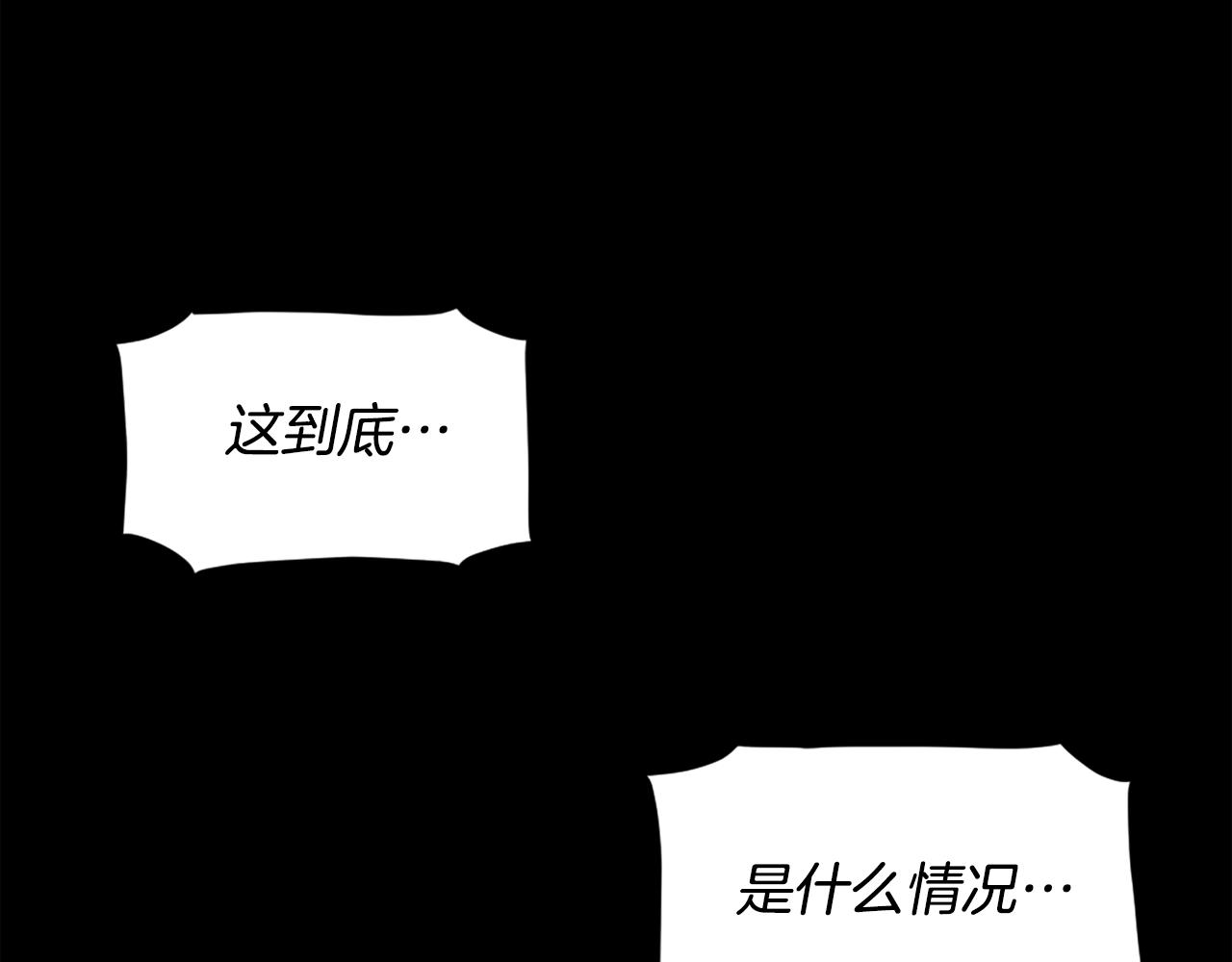 第61话 再见了！202