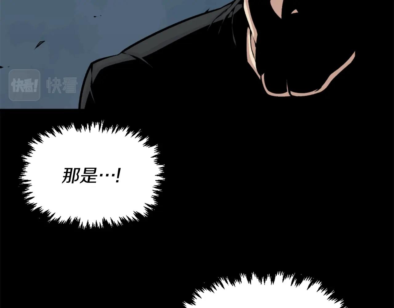 第61话 再见了！31