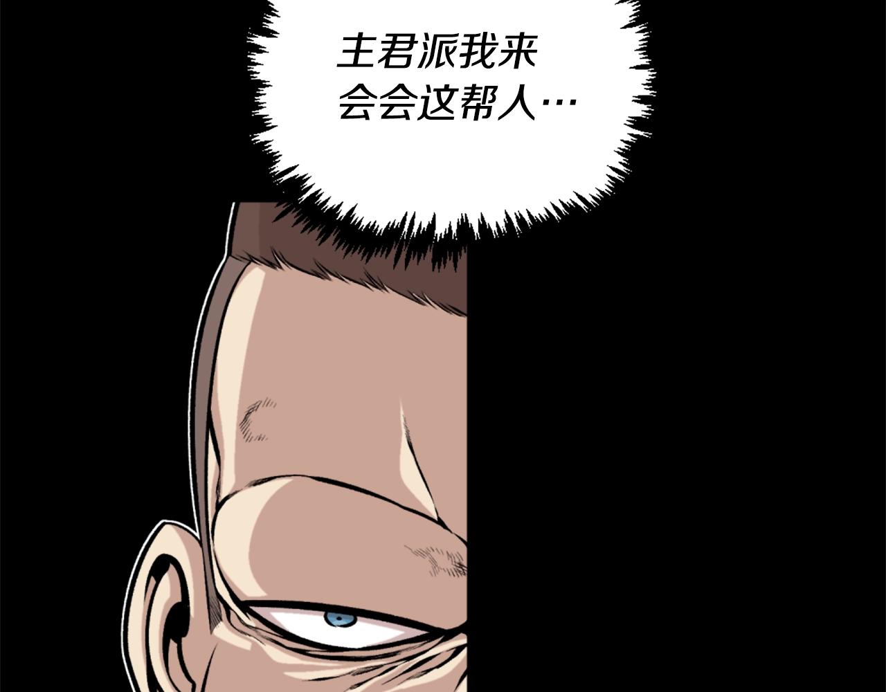 第61话 再见了！37