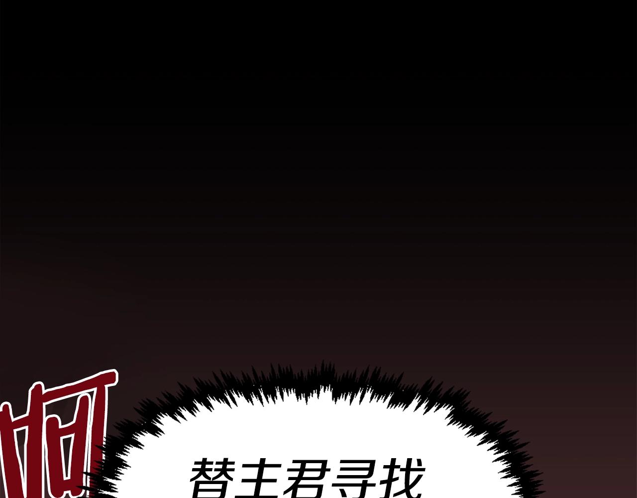第61话 再见了！40