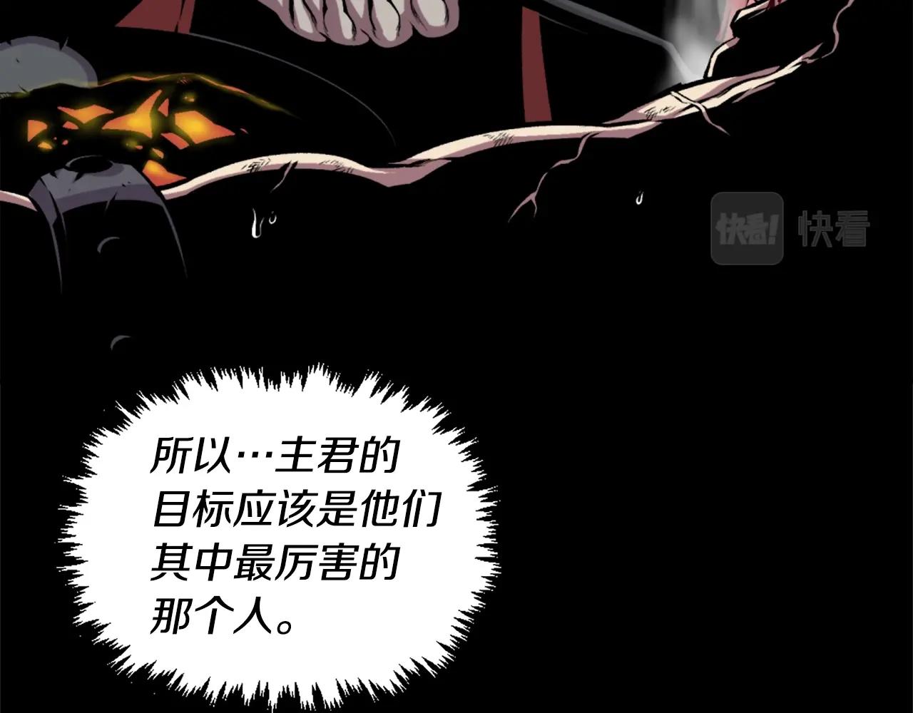 第61话 再见了！43