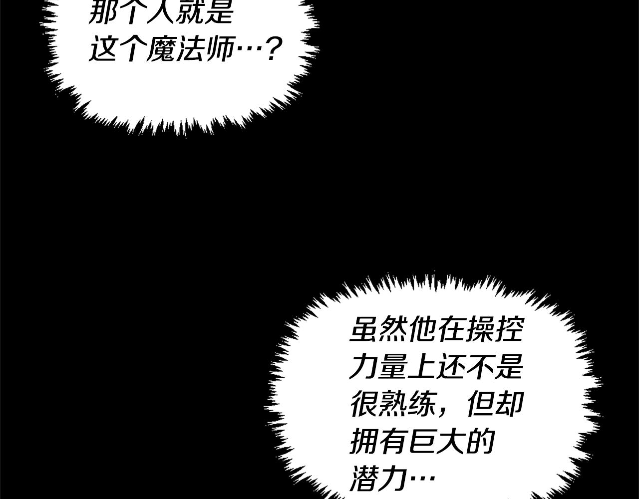 第61话 再见了！46