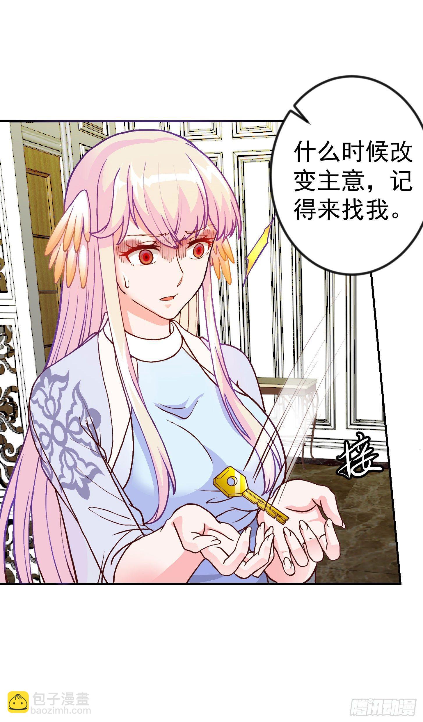 第14话 一指传秘诀20