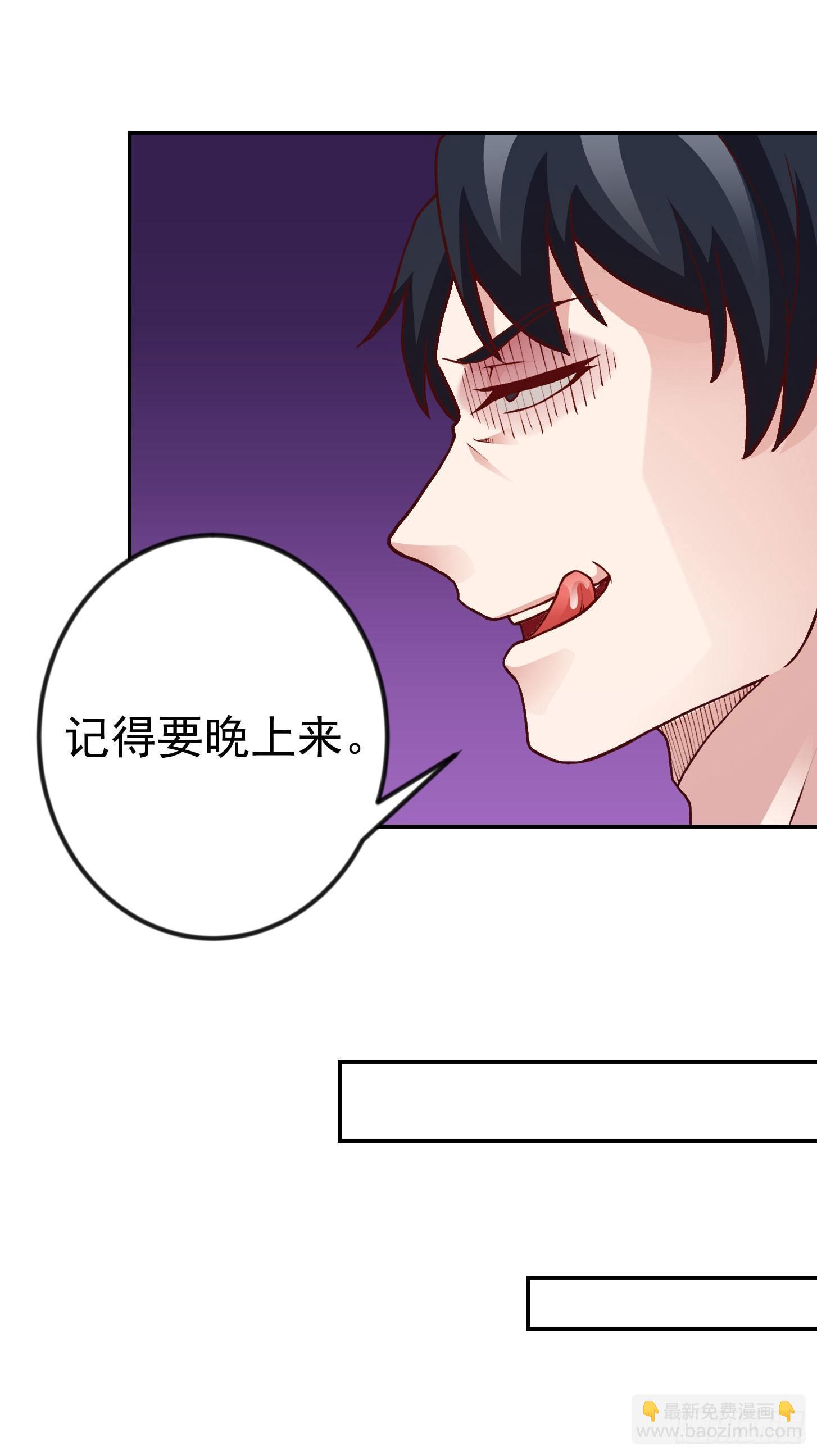 第14话 一指传秘诀21