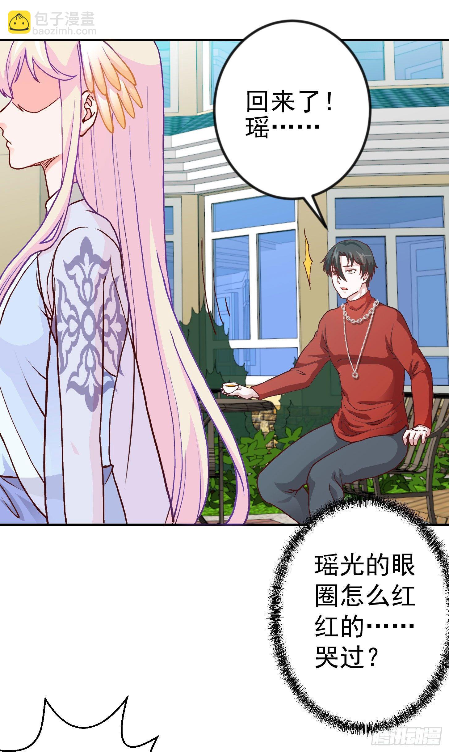 第14话 一指传秘诀23