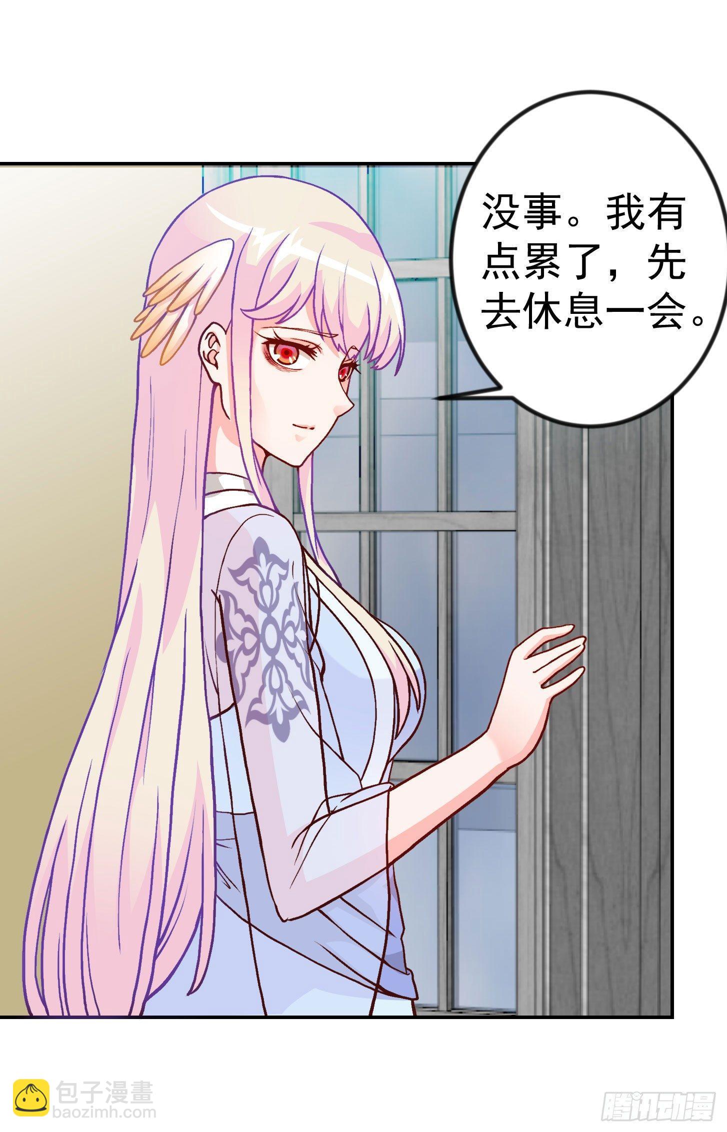 第14话 一指传秘诀25
