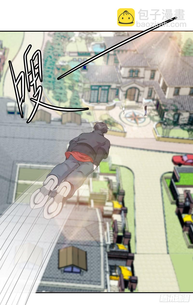 第51话 物理渡天劫！1