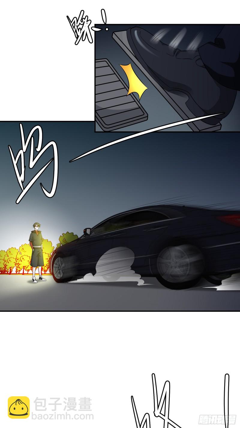第56话 心狠手辣林大师17