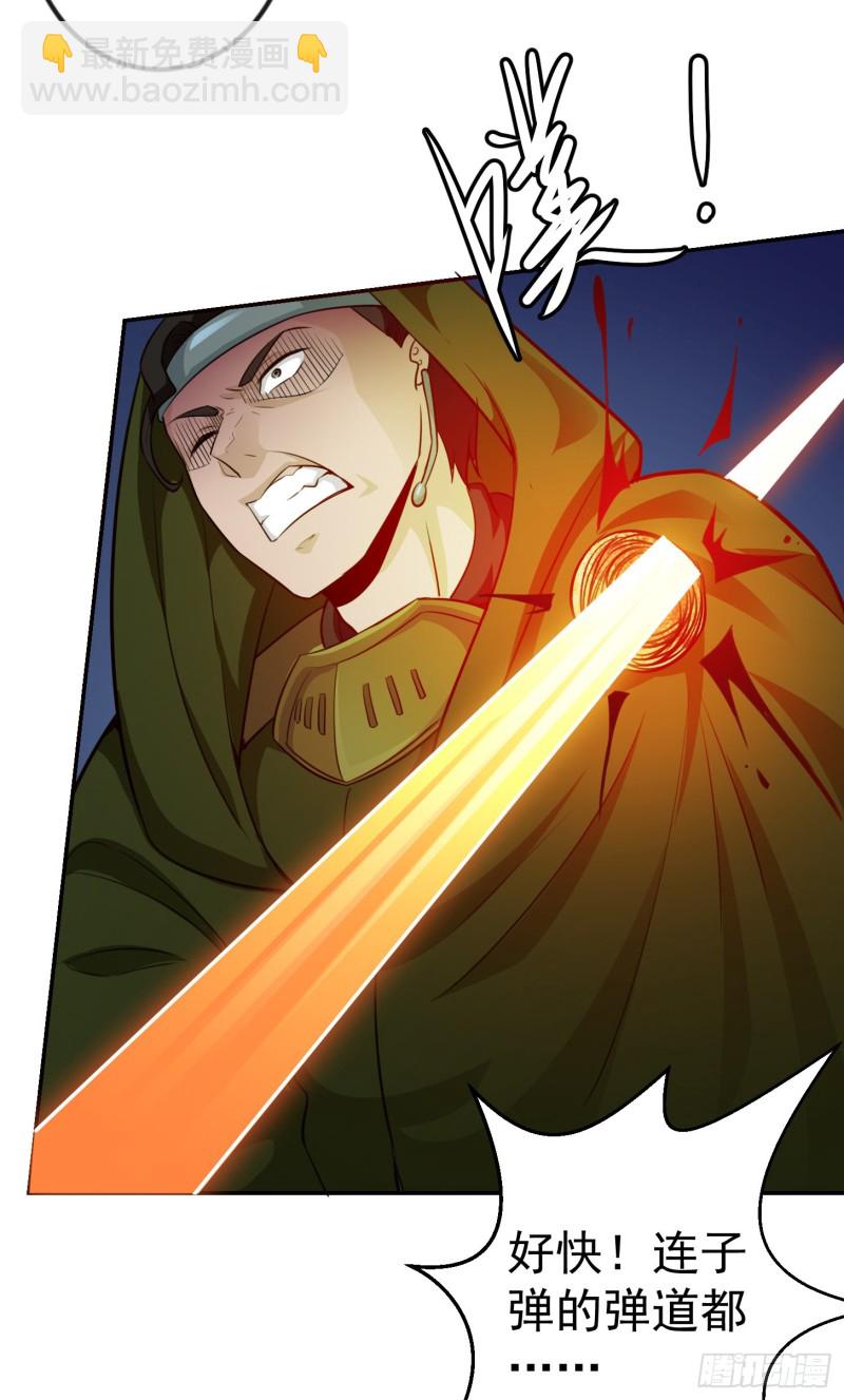第56话 心狠手辣林大师2