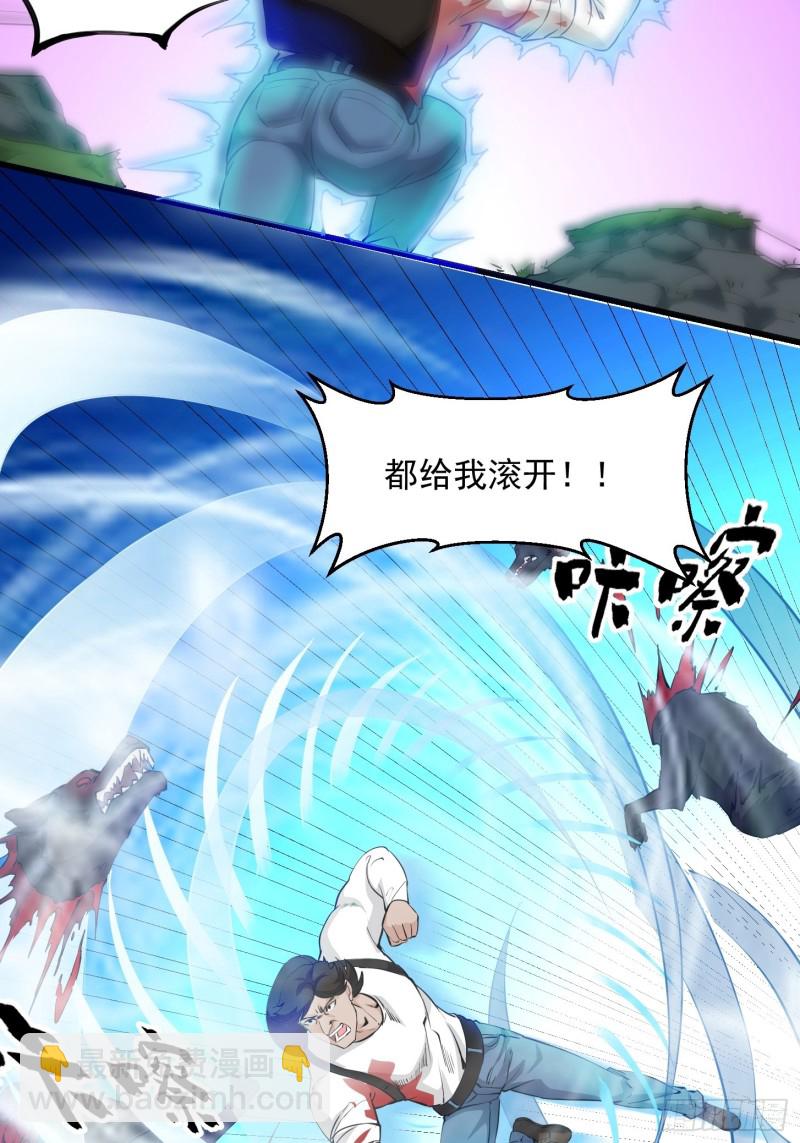 第72话 论玩套路哪家强？10
