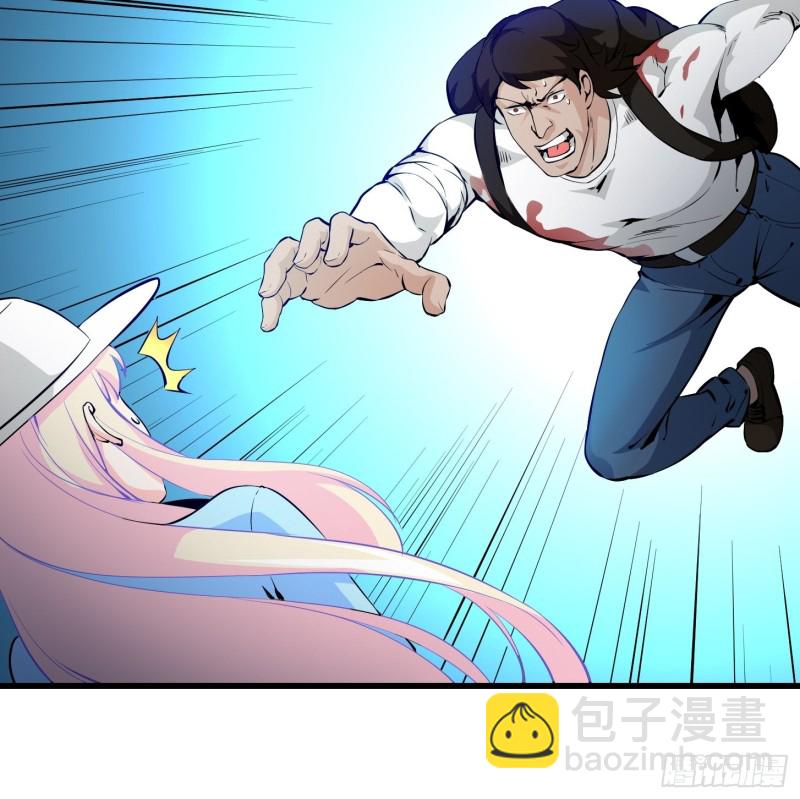 第76话 你看，我才不会乱杀人7