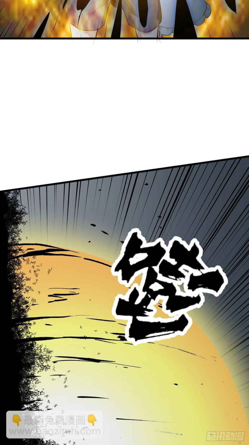 第80话 辛辣天塞！18
