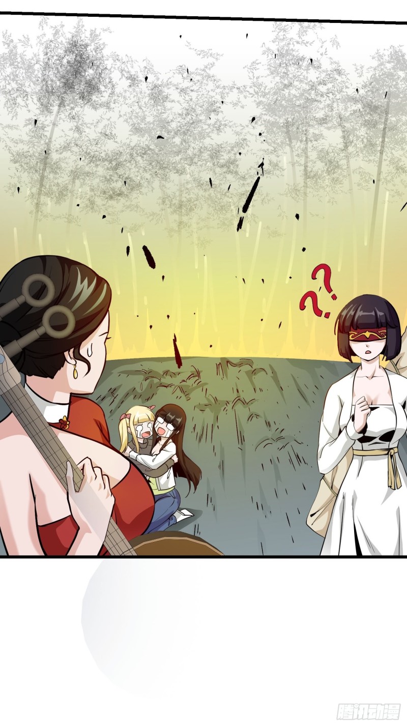 第80话 辛辣天塞！23