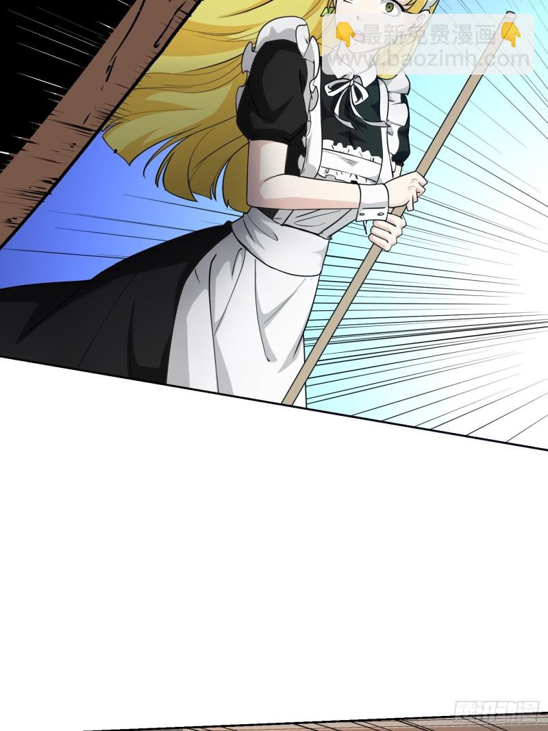 第88话 仇人上门撕衣服？16