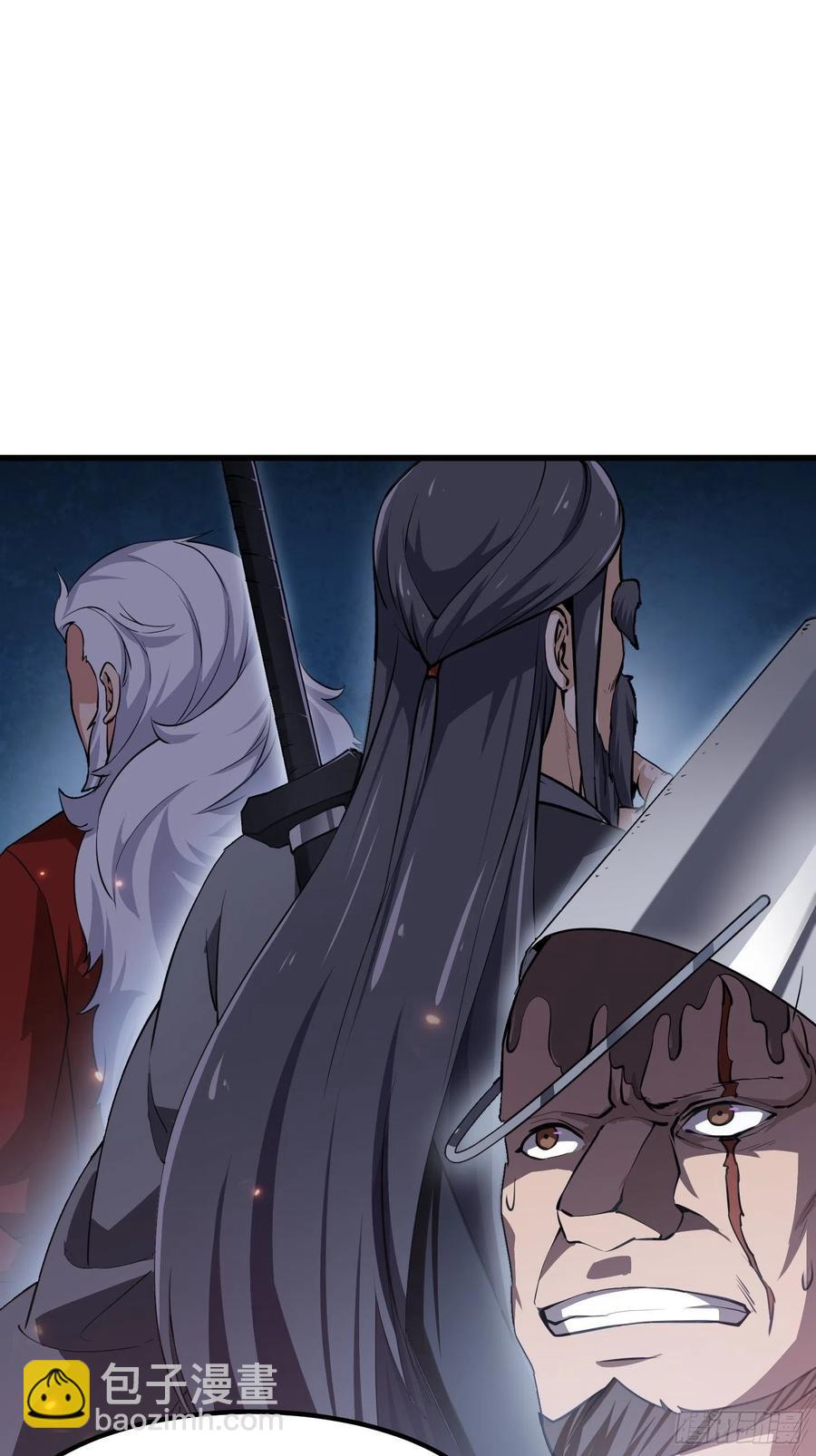 第102话 老林头同款纪念衣！1