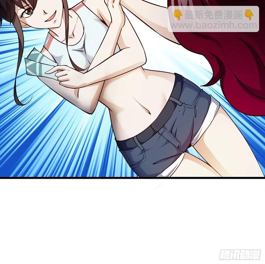 第103话 恭喜三位小可爱~14