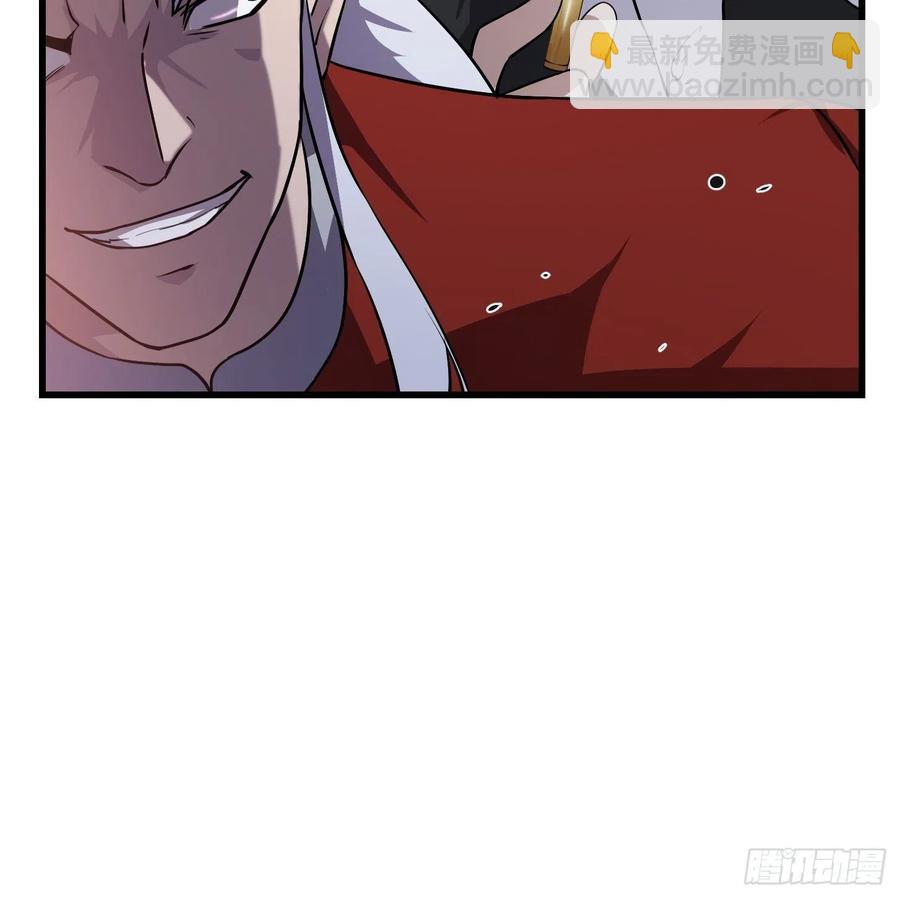 第105话 什么叫高手啊？19