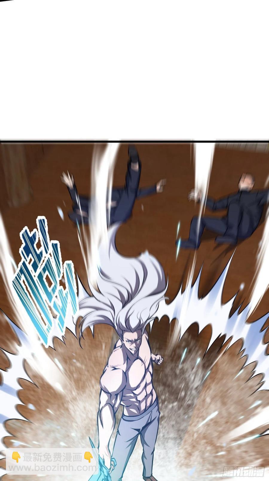第105话 什么叫高手啊？29