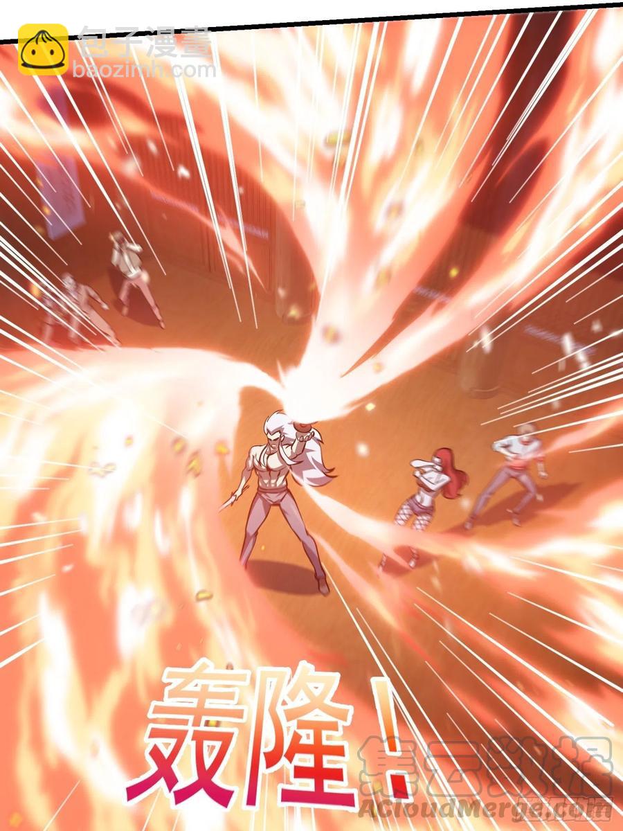 第107话 九龙飞舞的惨剧！10