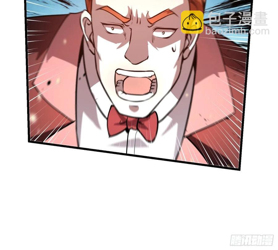 第107话 九龙飞舞的惨剧！27